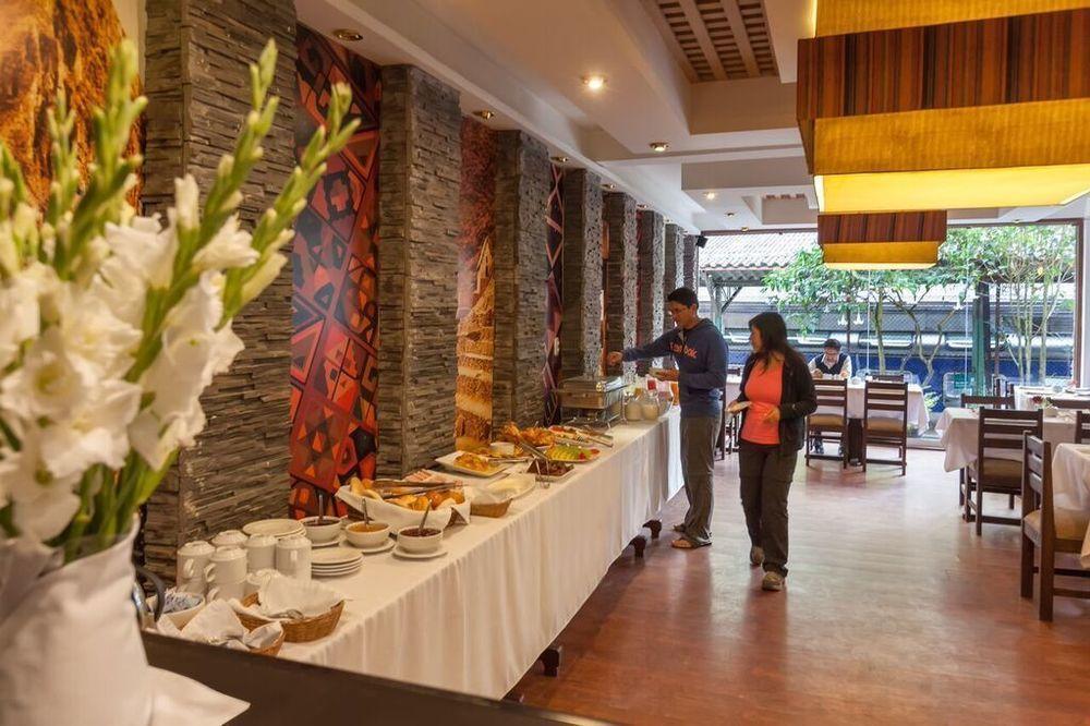 Inti Punku Machupicchu Hotel & Suites Екстериор снимка