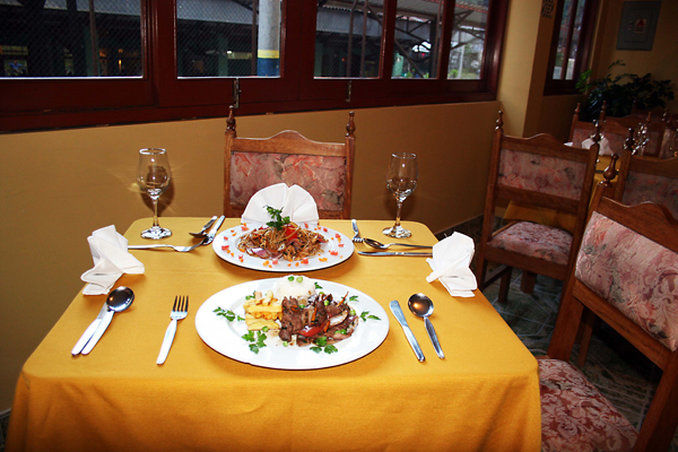 Inti Punku Machupicchu Hotel & Suites Екстериор снимка