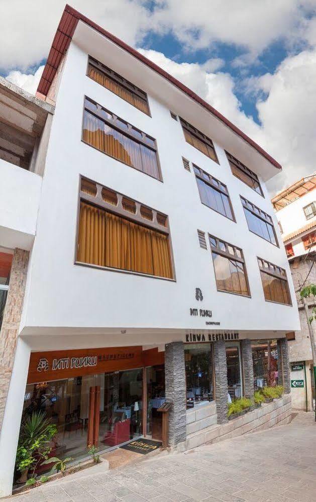 Inti Punku Machupicchu Hotel & Suites Екстериор снимка