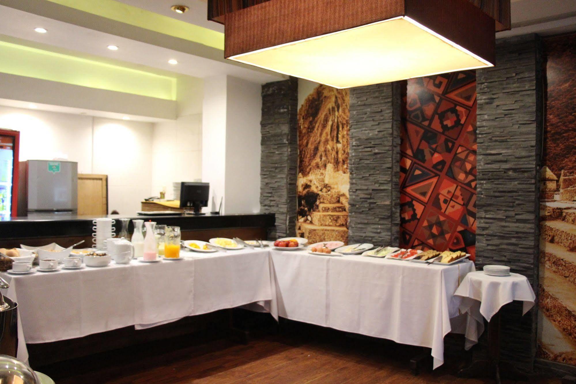 Inti Punku Machupicchu Hotel & Suites Екстериор снимка
